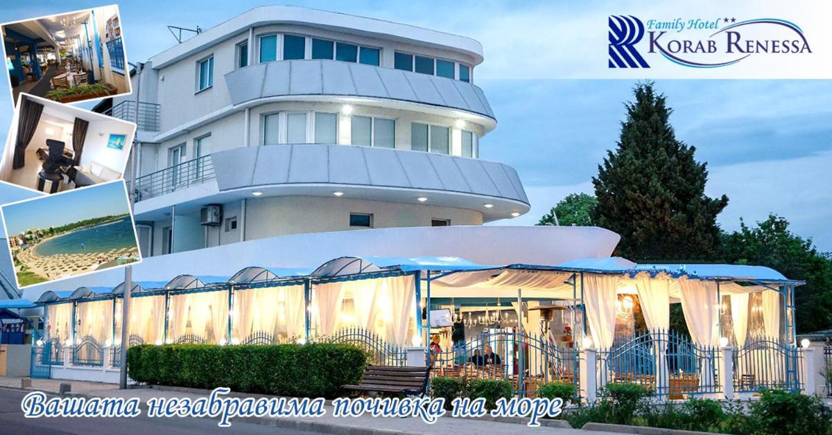 Семеен Хотел "Кораб Ренеса" Ravda Exterior foto